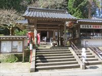 羅漢寺