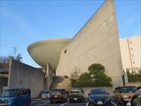 玉造温泉ゆ〜ゆ