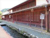 菱屋 勢馬清兵衛家