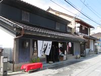 高澤ろうそく店