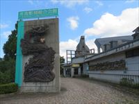 井波彫刻総合会館