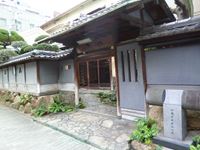 川端康成誕生の地