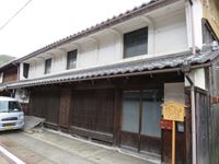 上阪五郎右衛門家