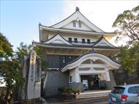 五島観光歴史資料館