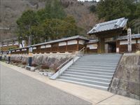 山村代官屋敷