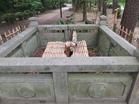 東照公産湯の井戸