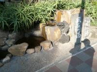 風呂の湯・水の湯