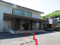 気賀歴史資料館