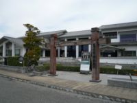 島田市博物館